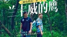 “家门口医疗”提档升级，百姓就医少奔波